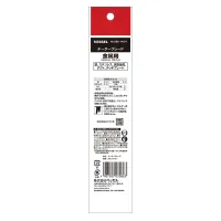Cheetah Blade No.SBC-1415-1(150mm/14TPI)