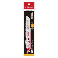 Cheetah Blade No.SBC-1815-1(150mm/18TPI)