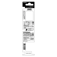 Cheetah Blade 5-pc. Set No.SBC-1815-5(150mm/18TPI)