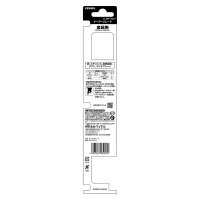 Cheetah Blade 5-pc. Set No.SBC-1820-5(200mm/18TPI)