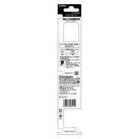 Rhino Blade 5-pc. Set No.SBR-0920-5(200mm/9TPI)