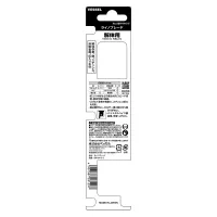 Rhino Blade 5-pc. Set No.SBR-0415-5(150mm/10&14TPI)