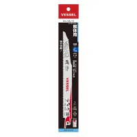 Rhino Blade No.SBR-0420-1(200mm/10&14TPI)