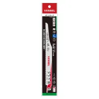 Lizard Blade No.SBL-0420-1(200ｍｍ/10&14TPI)