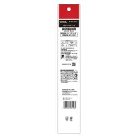 Lizard Blade No.SBL-0420-1(200ｍｍ/10&14TPI)