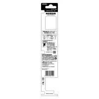 Lizard Blade No.SBL-0420-5(200ｍｍ/10&14TPI)
