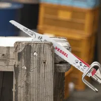 Lizard Blade No.SBL-0420-5(200ｍｍ/10&14TPI)