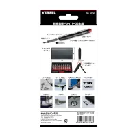 Bit-replaceable Precision Screwdriver(36-pc bit set) No.9836Bit-replaceable Precision Screwdriver(36-pc bit set)