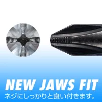 MEGADORA Standard Screwdriver No.900(Ph No.1 x 75)