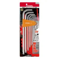 Ball Point Wrench (Long Type) (Inchi) 9-pc set No.8309BP-LIN(8300BP-LIN 9-pc set)
