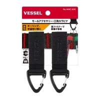 Molle Accessories Triangular Carabiner No.MAC-02KMolle Accessories