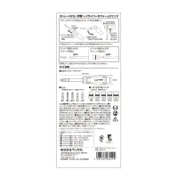2Way Power Screwdriver Set No.400PD2-12WAY