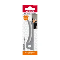 Replaceable Blade for Adjustable Electrician Knife (Damascus Blade)