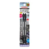 Double End Combi Bit 2-Piece set No.PZ142311(PZ2/PZ3 x 110 2PC Set)