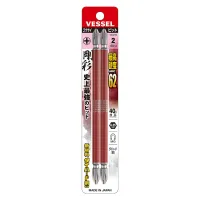Double End GO-SAI Bit No.GS142150(Ph No.2 x 150 2PC Set)