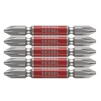 Double End GO-SAI Bit 5-Piece Set No.GS5P2065(Ph No.2 x 65 5PC Set)
