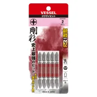 Double End GO-SAI Bit 5-Piece Set No.GS5P2065(Ph No.2 x 65 5PC Set)