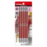 Double End GO-SAI Bit 5-Piece Set No.GS5P2150(Ph No.2 x 150 5PC Set)