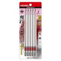 Single End GO-SAI Bit 5-Piece Set No.GS5P2150D(Ph No.2 x 150 5PC Set)
