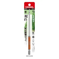 Single End Hex GO-SAI Bit (Long type) No.GSH025L(H2.5 x 150 )