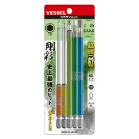 Single End Hex GO-SAI Bit 5-Piece Set (Assorted) No.GS5P-32(Assorted 5PC Set)