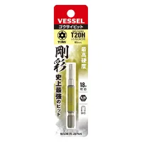 Single End TORX GO-SAI Bit No.GSVT20SH(T20H x 65)
