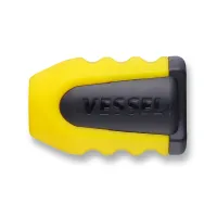 BIT Magnetizer/Demagnetizer Yellow (2-Piece Set) No.NMC-2PYPROKON