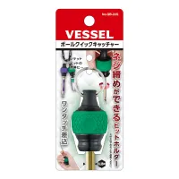 Ball Quick Catcher No.QB-22G(Green)