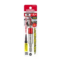 Torque Bit Holder M4 No.TBH-M4