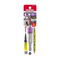 Torque Bit Holder M5 No.TBH-M5