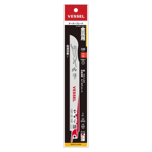 Cheetah Blade No.SBC-1420-1(200mm/14TPI)