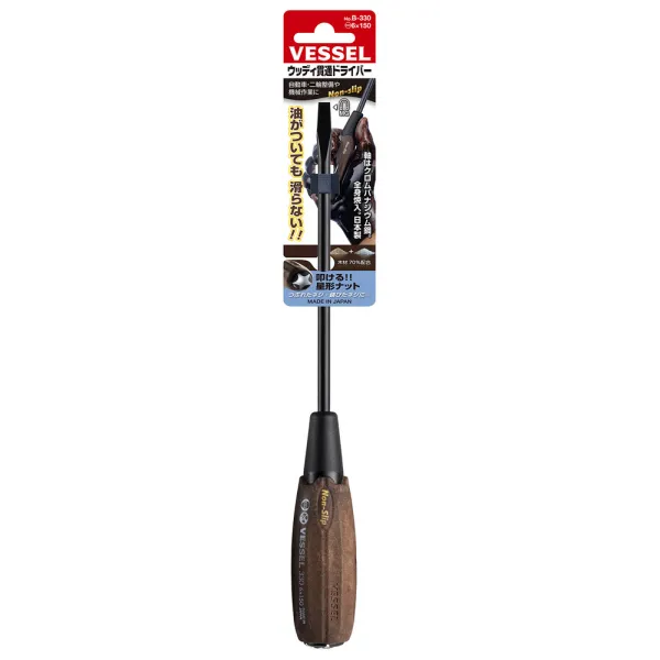 Wood-Compo Tang-Thru Screwdriver (w/ hanging card) No.B-330(Slotted 6 x 150)