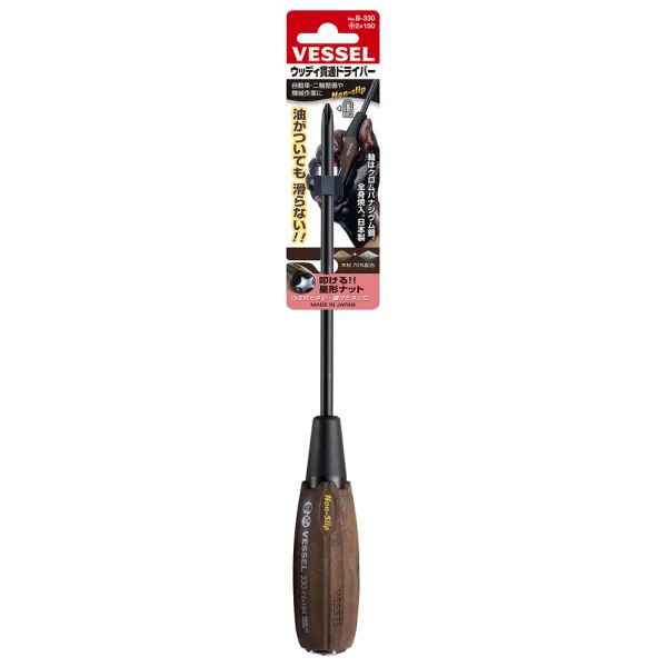 Wood-Compo Tang-Thru Screwdriver (w/ hanging card) No.B-330(Ph No.2 x 150)