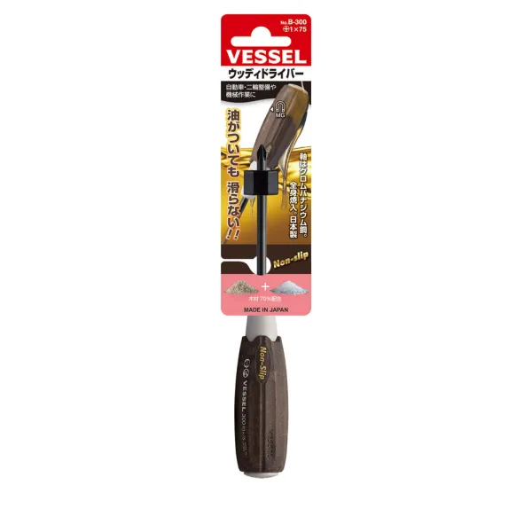 Wood-Compo Screwdriver (w/ hanging card) No.B-300(Ph No.1 x 75)