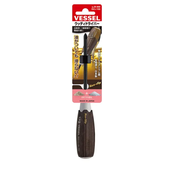 Wood-Compo Screwdriver (w/ hanging card) No.B-300(Ph No.2 x 100)