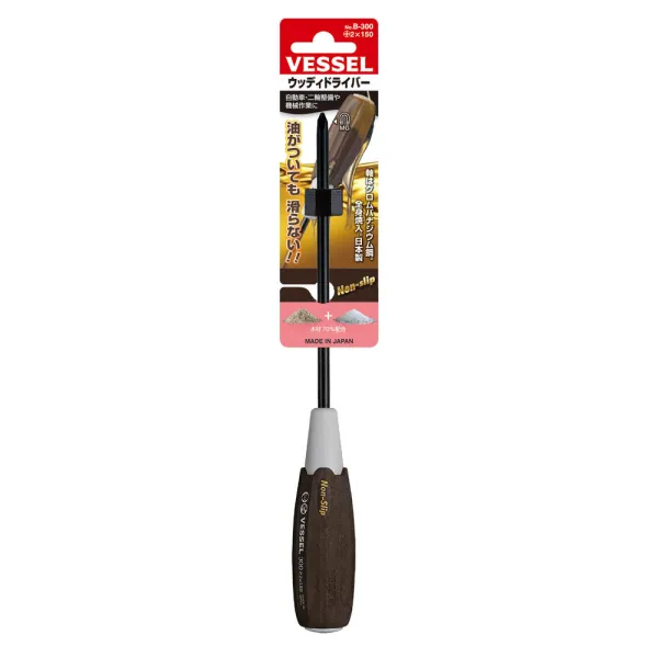 Wood-Compo Screwdriver (w/ hanging card) No.B-300(Ph No.2 x 150)