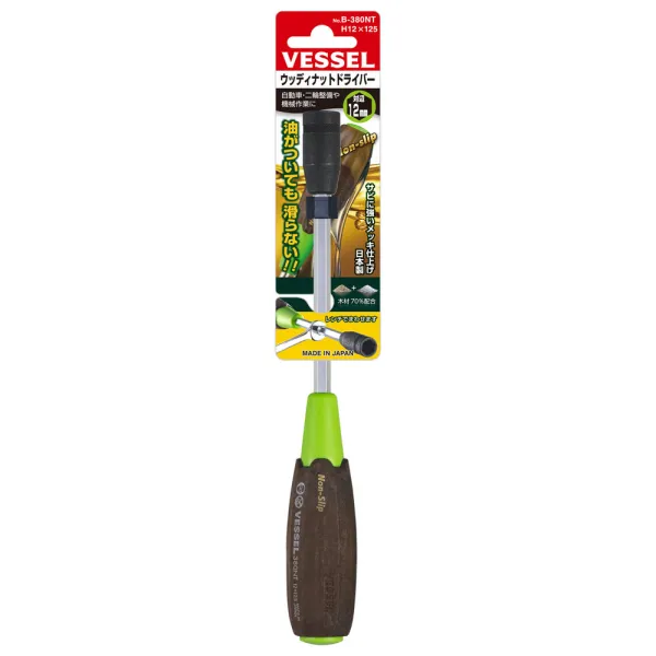 Wood-Compo Nut Driver No.B-380NT(A/F 12 x 125)