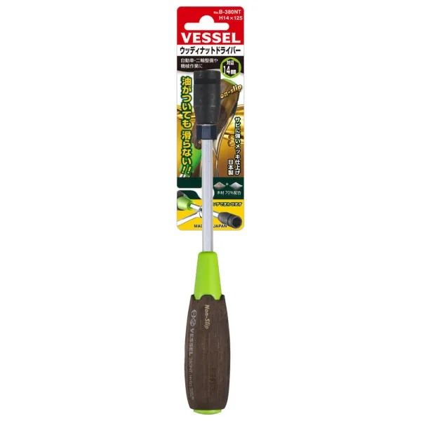 Wood-Compo Nut Driver No.B-380NT(A/F 14 x 125)