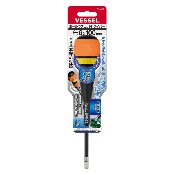 Ball Ratchet Screwdriver No.2200(Slotted 6 x 100)