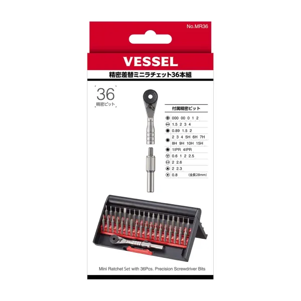 Bit-replaceable Precision Mini Ratchet Screwdriver (36-pc bit set) No.MR36Bit-replaceable Precision Mini Ratchet Screwdriver (36-pc bit set)
