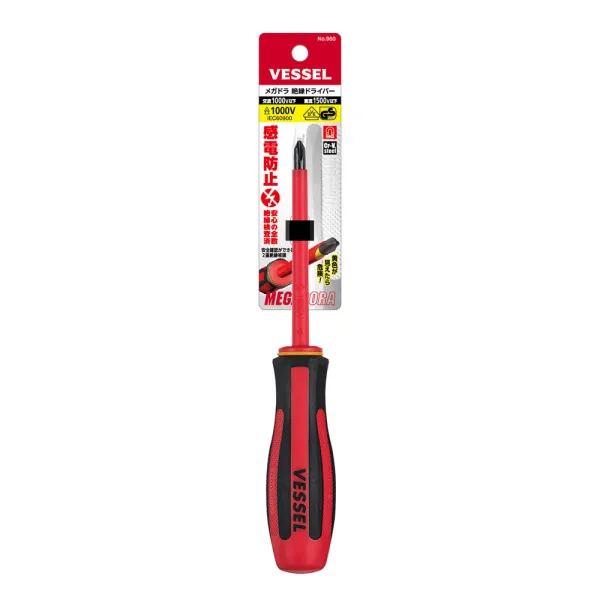 MEGADORA Insulated Screwdriver No.960(Ph No.2 x 100)