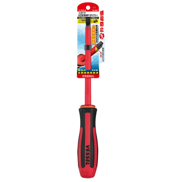 MEGADORA Insulated Screwdriver No.960(Slotted 1.2 x 8 x 150)