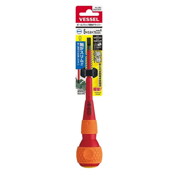 Ball-Grip Insulated Screwdriver No.200(Slotted 5 x 0.8 x 75)