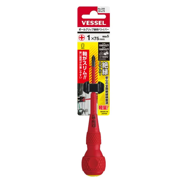 Ball-Grip Insulated Screwdriver No.200(Ph No.1 x 75)