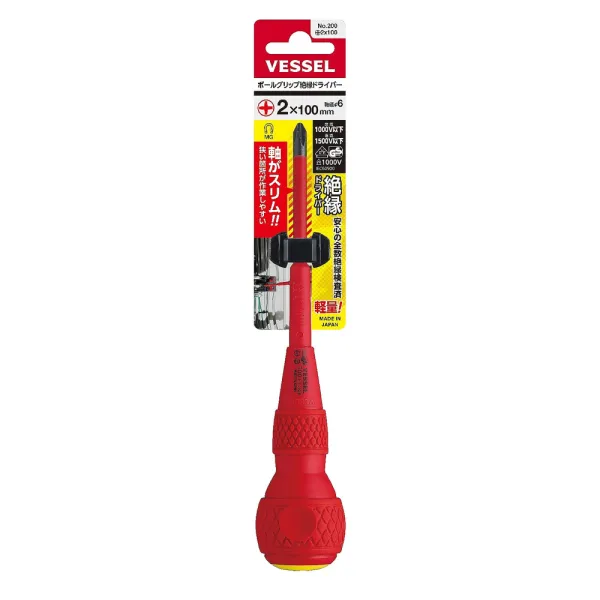 Ball-Grip Insulated Screwdriver No.200(Ph No.2 x 100)