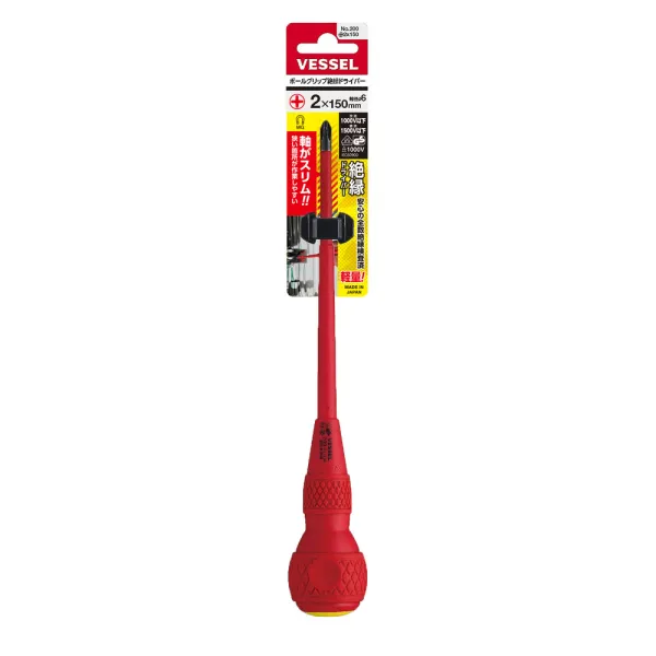 Ball-Grip Insulated Screwdriver No.200(Ph No.2 x 150)