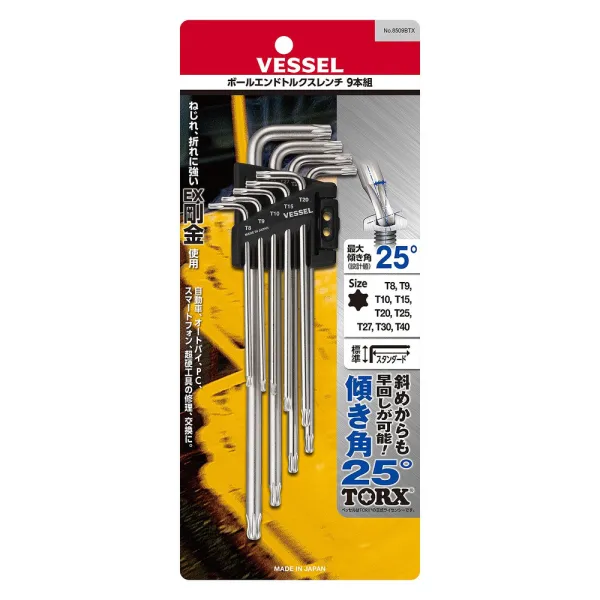 Ball End TORX Wrench 9-pc set No.8509BTX(8500BTX 9-pc set)