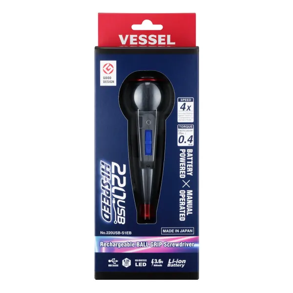 RECHARGEABLE BALLGRIP S/D No.220USB-S1EBRECHARGEABLE BALLGRIPS/D