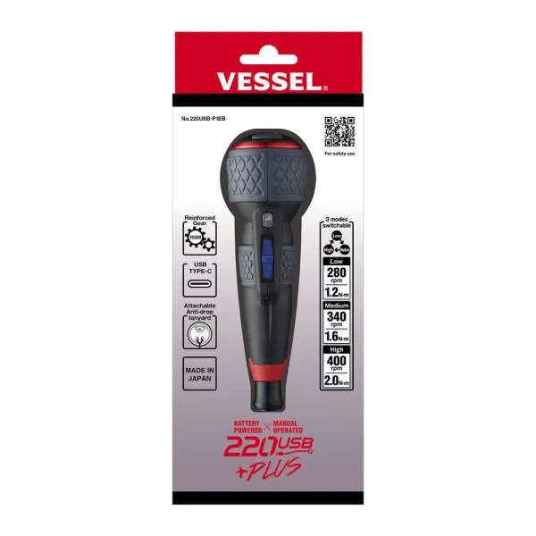 Rechargeable Ball-Grip Screwdriver PLUS (with 1pc. IMPACT BALL Torsion Bit +2 x 90mm) No.220USB-P1EBRECHARGEABLE BALLGRIPS/D