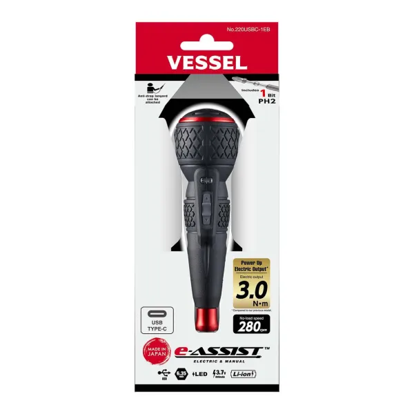 Rechargeable Ball-Grip Screwdriver Ⅱ (with 1pc. IMPACT BALL Torsion Bit +2 x 90mm) No.220USBC-1EBRECHARGEABLE BALLGRIPS/D